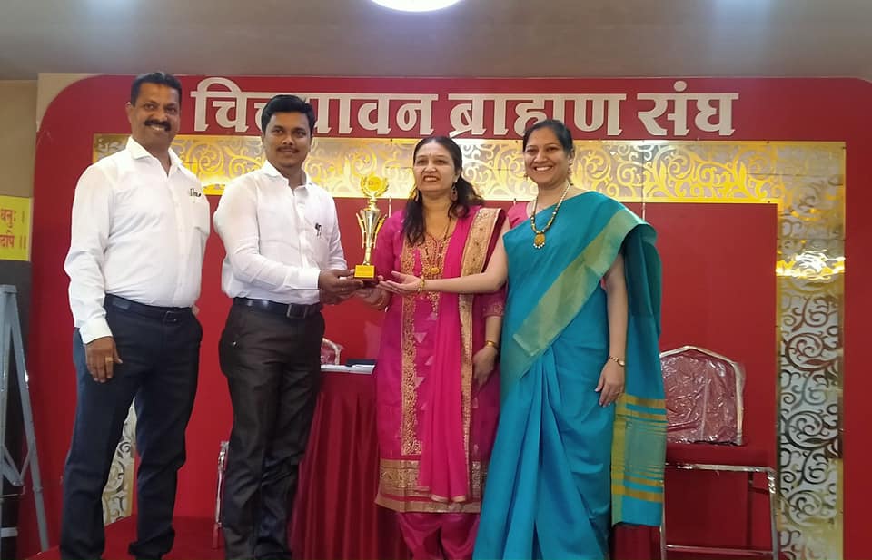 Chitpawan Brahman Sangh Felicitation