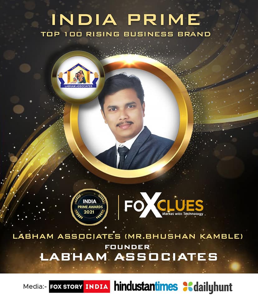 India Prime Award 2021