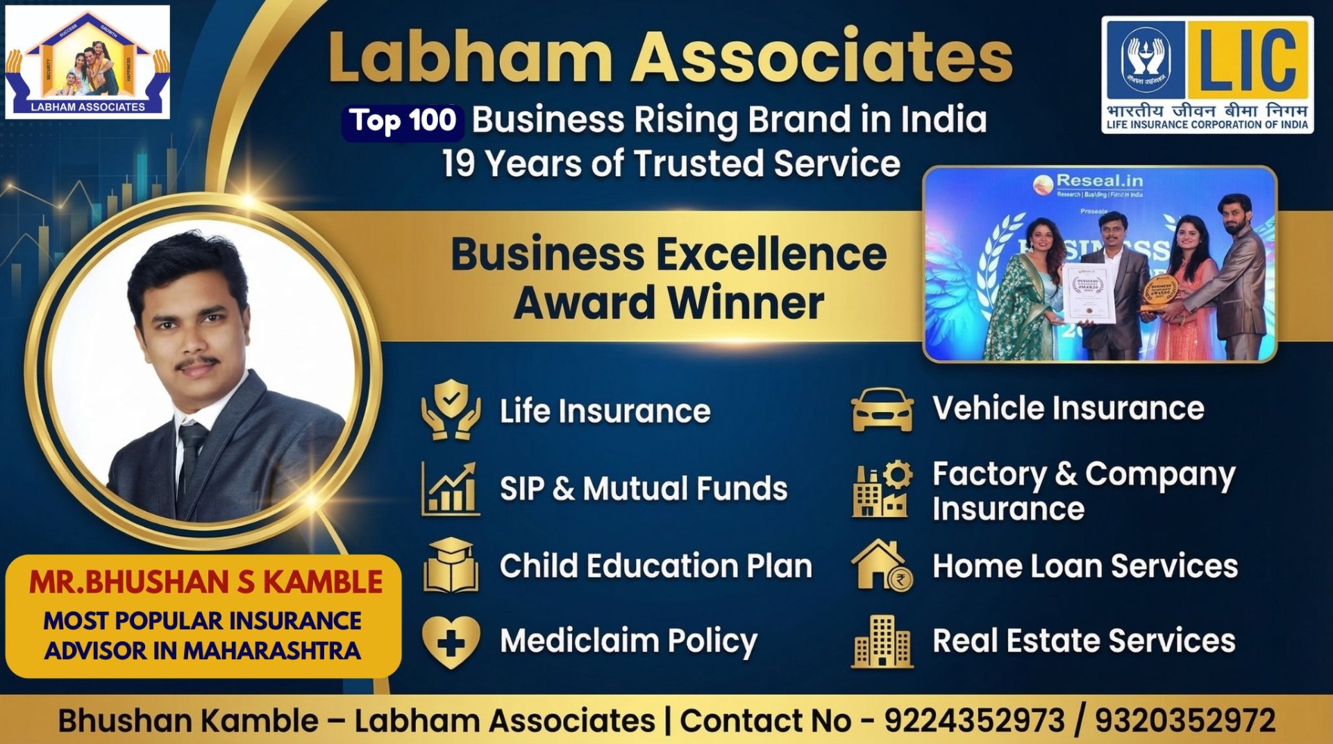 Top 100 Rising Brand — Labham Associates